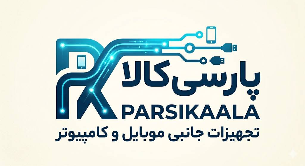 پارسی کالا