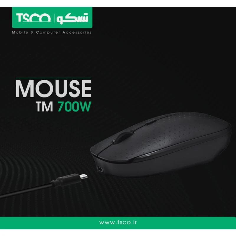 ماوس بیسیم تسکو مدل TM 700W - 3