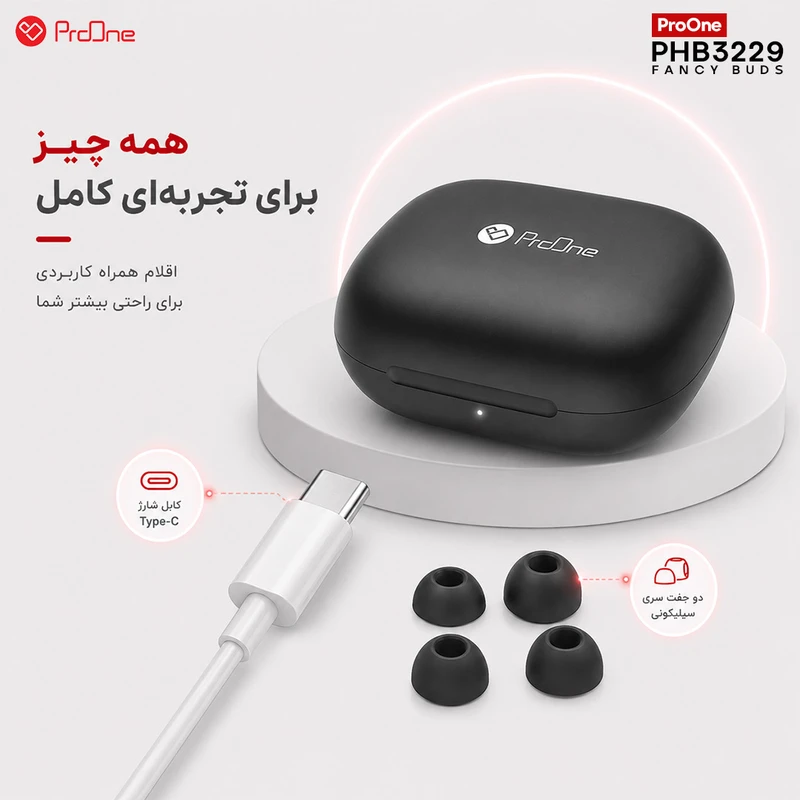 هدفون بی‌ سیم پرووان مدل FANCY BUDS PHB3229 - 6