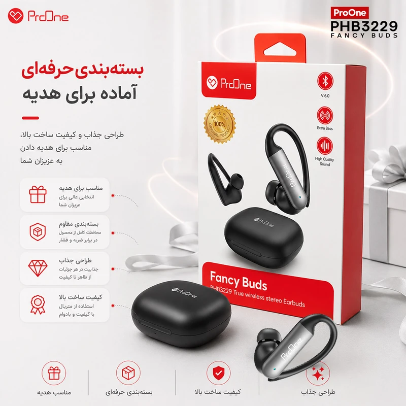 هدفون بی‌ سیم پرووان مدل FANCY BUDS PHB3229 - 8