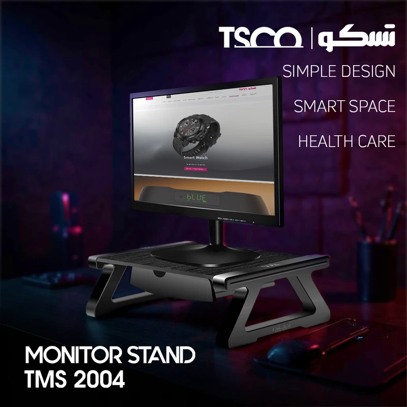 خرید پایه مانیتور تسکو مدل TMS 2004 کشو دار - 3