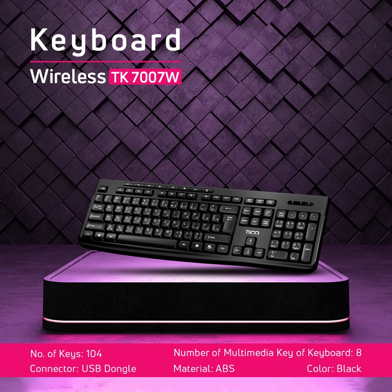 کیبورد بی‌ سیم تسکو مدل TK 7007W - 7