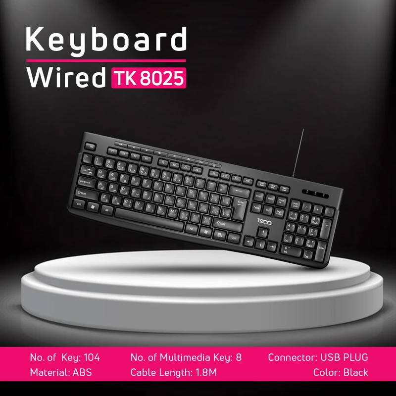 کیبورد تسکو مدل TK 8025 - 2
