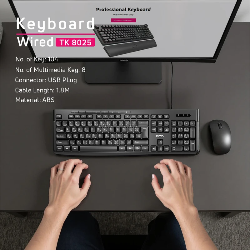 کیبورد تسکو مدل TK 8025 - 5