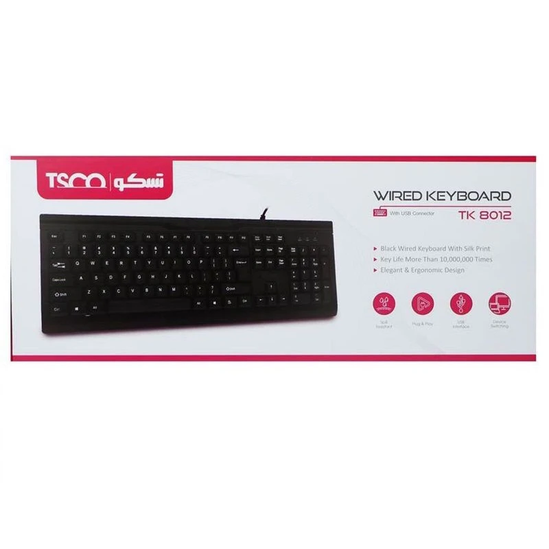 کیبورد و موس بی سیم تسکو مدل TKM 7019W - 8