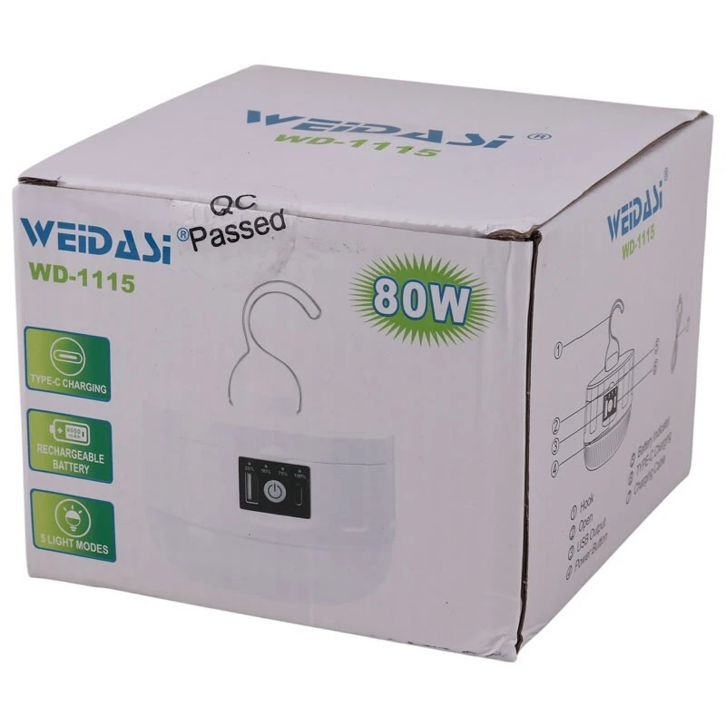 چراغ روشنایی ویداسی مدل WD-1115 - 8
